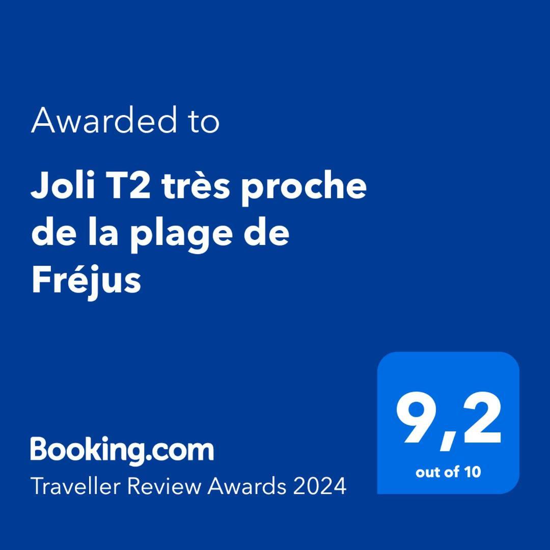 Joli T2 Tres Proche De La Plage De เฟรฌูส ภายนอก รูปภาพ